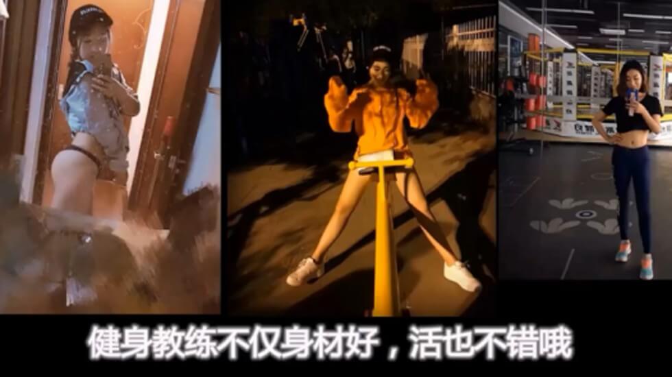 大神同时约炮健美教练和职业办公OL露脸玩3P帝王般享受堪比岛国A片